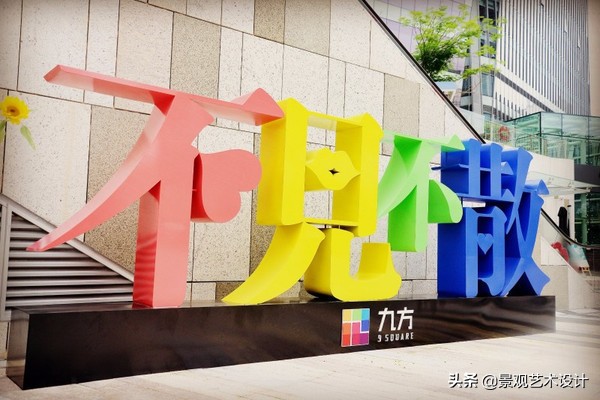 深圳华强北九方购物广场,深圳华强北夜市九方购物中心