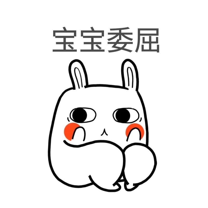 开瓶后的红酒放了半个月还能喝吗,可乐开瓶后盖盖子能放几天