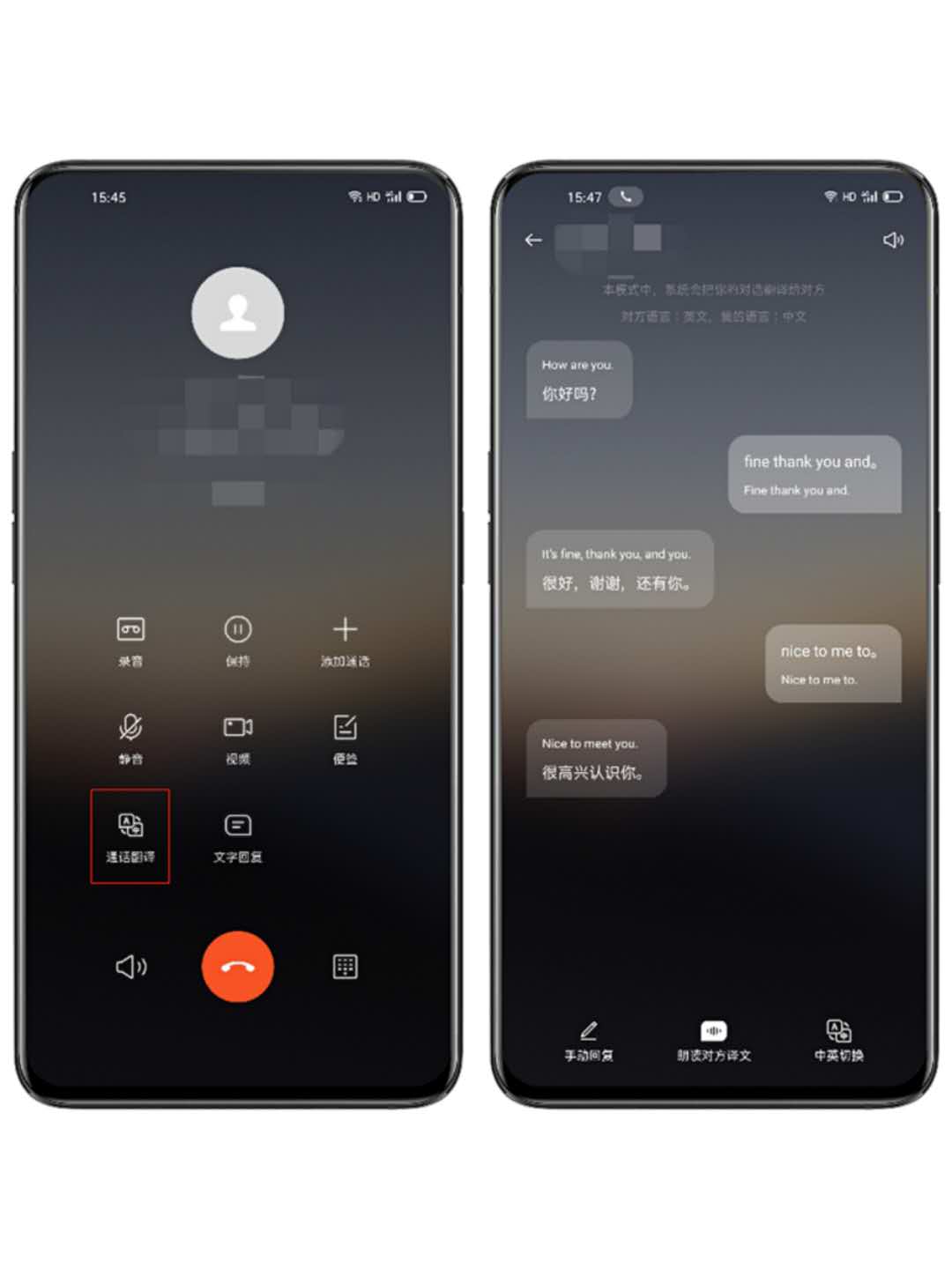 coloros7.1会不会增加功耗,coloros7的全新7个特色功能