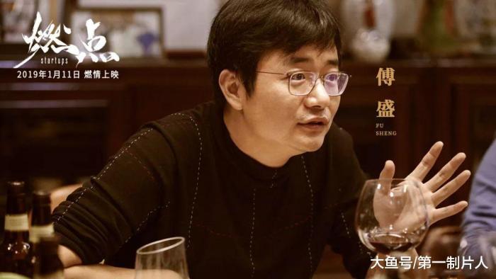 纪录片当下中国,创业看的十部纪录片