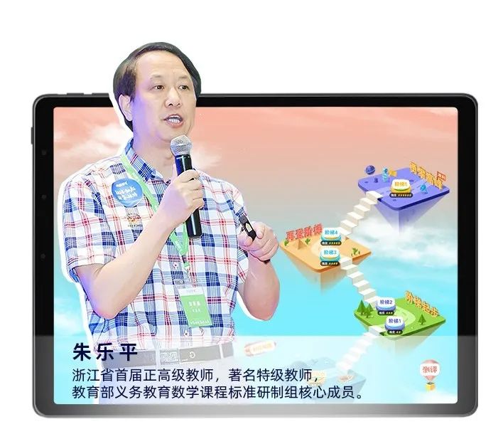 辅导孩子遇到不会的数学题怎么办,如何给孩子正确辅导数学