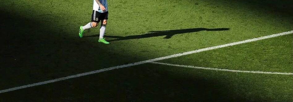 安徽乐普生足球比赛,安徽乐普生足球俱乐部97年