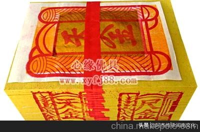 闽南民间祭祀、民间习俗金银纸使用方法大全