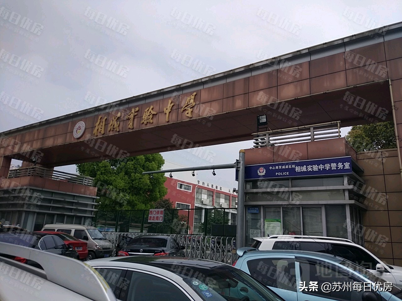 苏州吴江区苏州湾和相城高铁新城,苏州胜浦与相城高铁新城哪个好