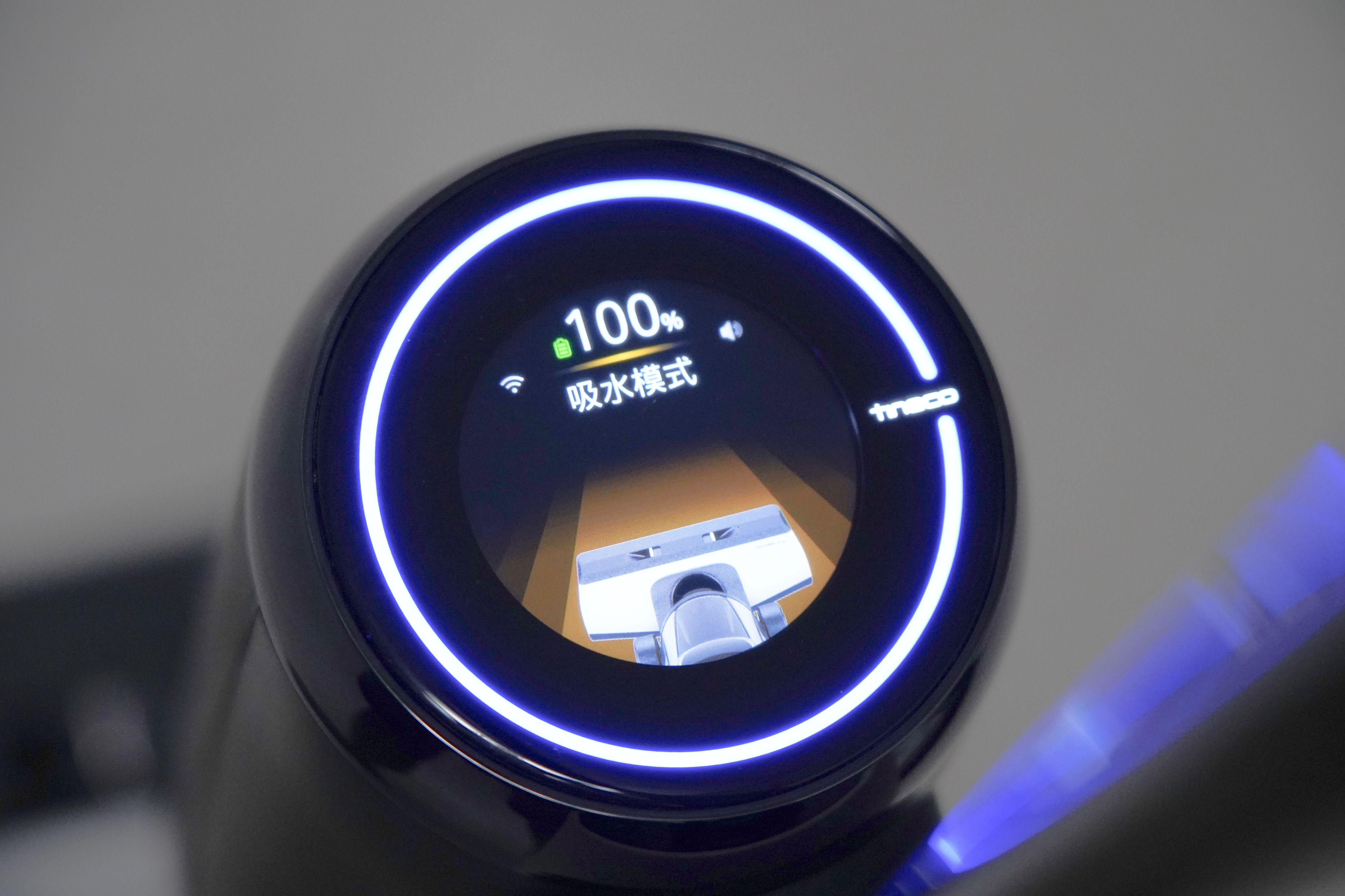 添可芙万2.0pro洗地机测评,添可2.0led和lcd区别真实测评