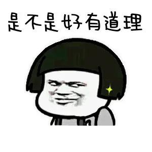 木瓜丰胸吗辟谣,有真的因为吃木瓜丰胸成功的吗