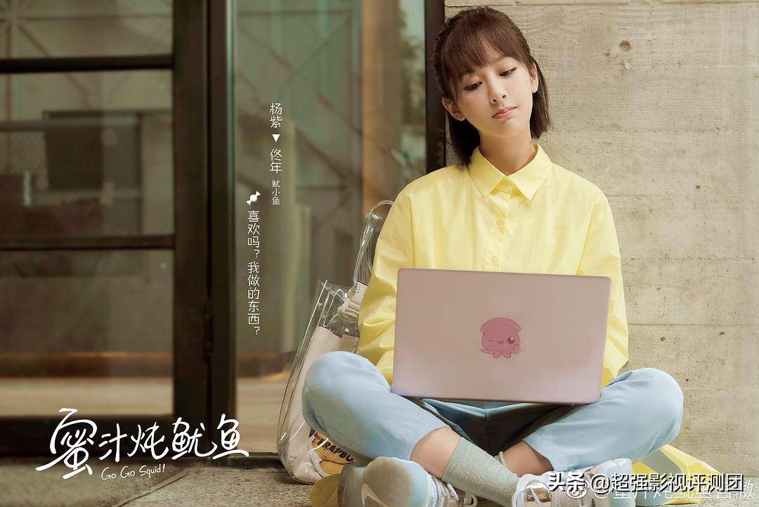 李现网络安全大赛图,李现打网络安全大赛