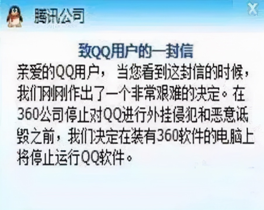 微信能打开淘宝店铺的链接吗,微信可以直接打开淘宝链接新玩法