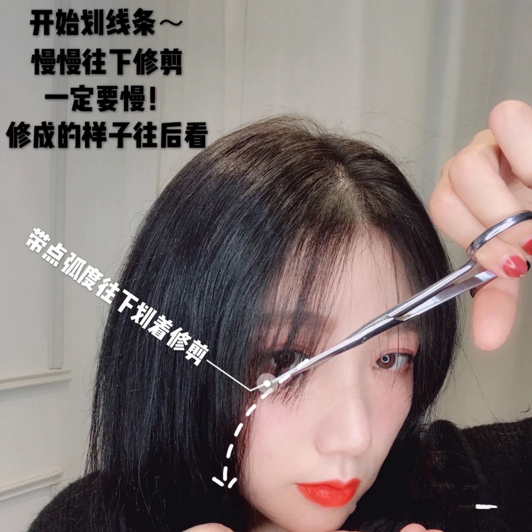 刘海少怎么剪日系斜刘海,自己怎么剪辛芷蕾同款短发