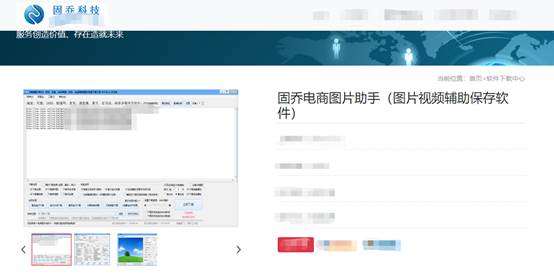 微信公众号小视频如何保存,微信公众号编辑内容后不能保存