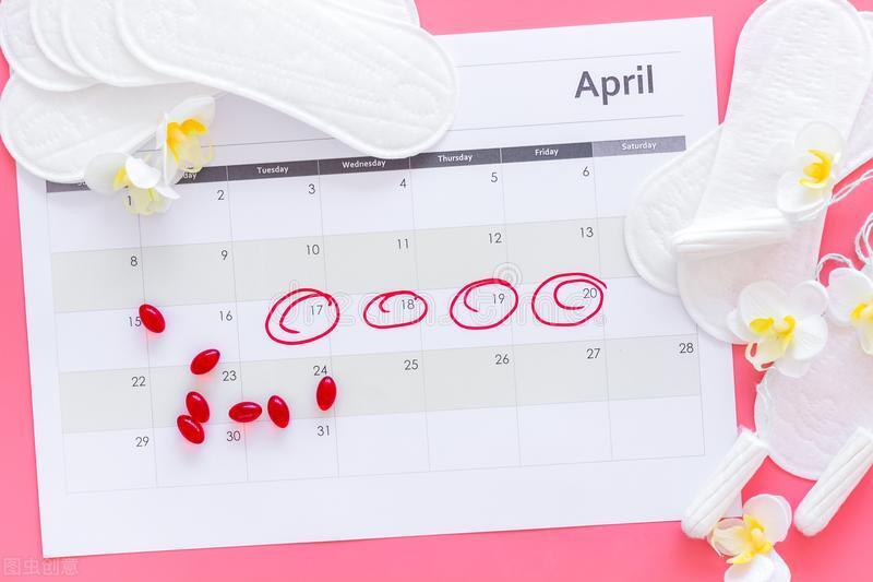 月经期如何做好个人护理？