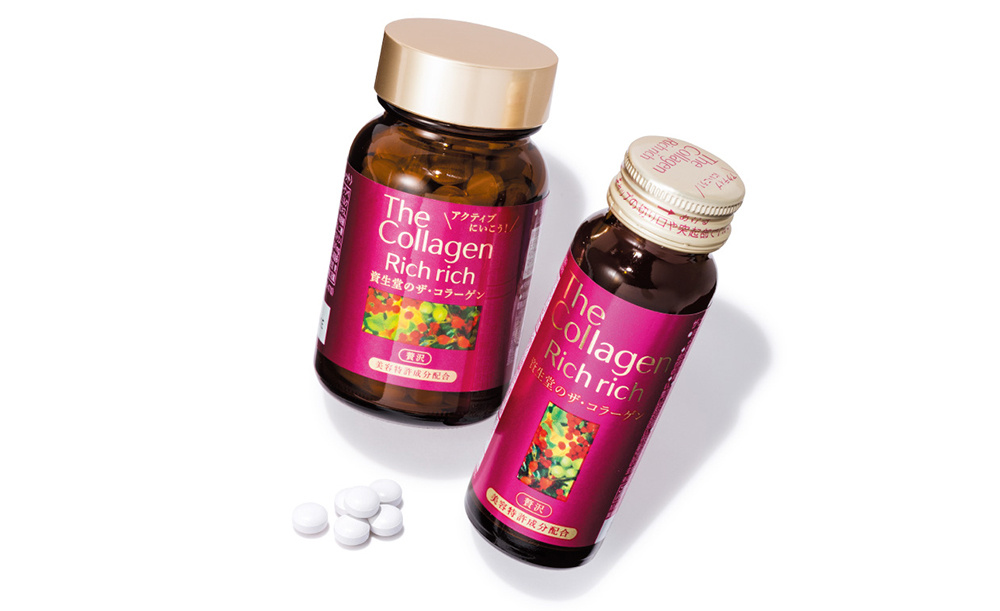 新年送好礼｜资生堂爸爸带它的TheCollagen天团来啦！