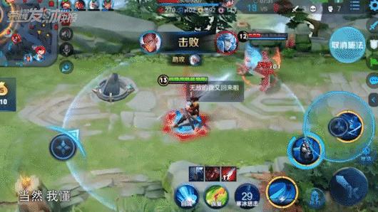 六周年返场你们会投谁?投票选项没有猴!谁能当冠军啊?