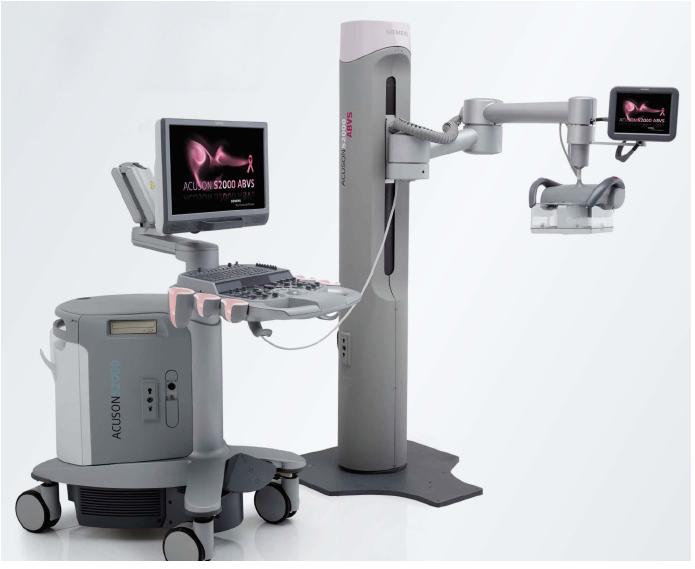 引进高精尖设备助力精准医疗,医院引进先进的医疗设施设备