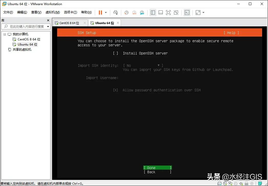 最新版UbuntuLinux手把手*载下**安装教程forServer