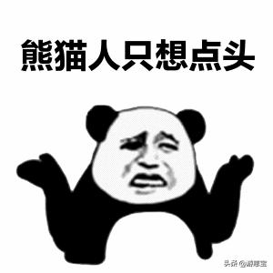 LET‘S购！日本BicCamera优惠，8%免税+10%折扣