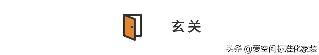 砸墙又砌墙，89㎡田园风小户型改出小三房，效果完爆100㎡！完美