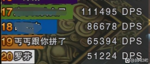 团长不黑本你能出玄晶?剑三团长在出神言论,玩家:拳头硬了