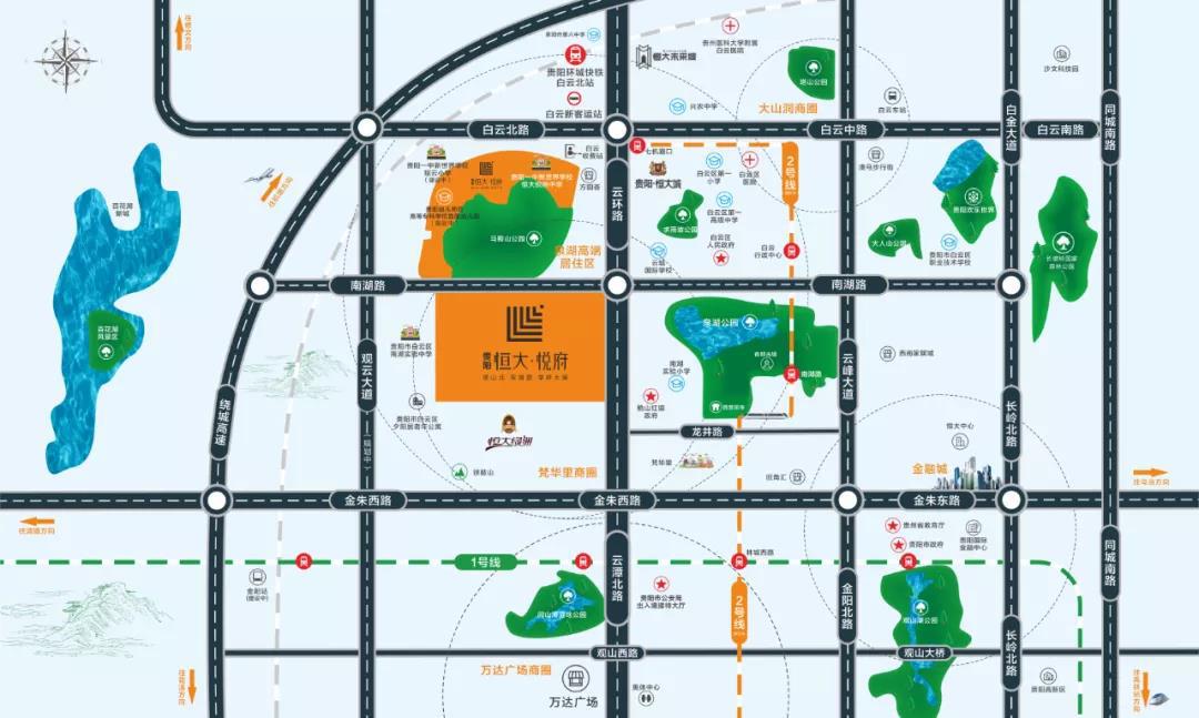 恒大悦府230,恒大悦府商业街