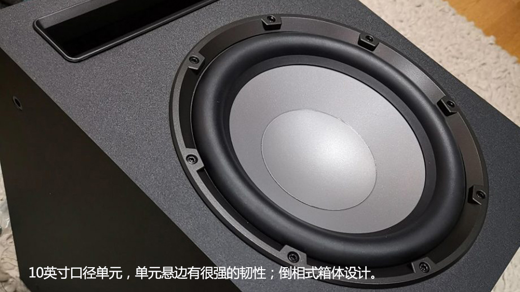 德国红魔TeufelCinebarPro——雄性荷尔蒙爆棚的声霸之选