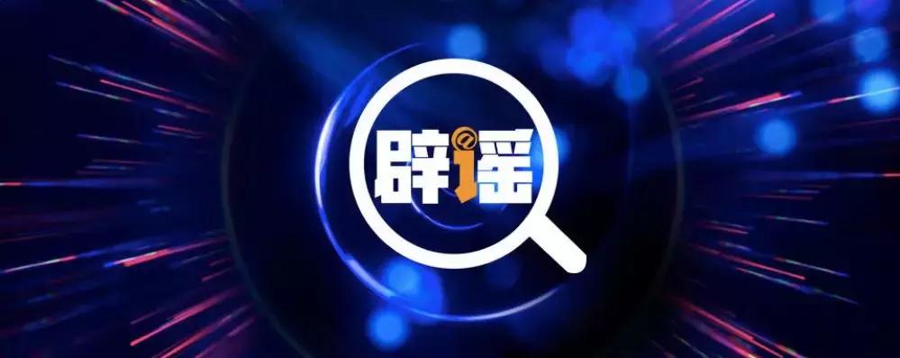 马鞍山女子哭诉遭反转：政法机关不是操纵舆论的工具！