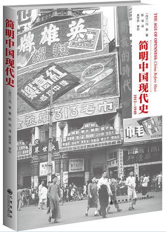 磨铁图书历史,磨铁图书内容是什么