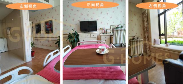 200万门槛的高端养老社区,高端养老社区体验之旅