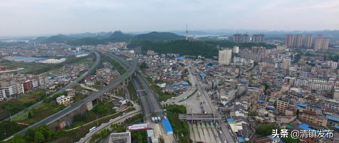 大道如虹,大道如虹开启新征程视频