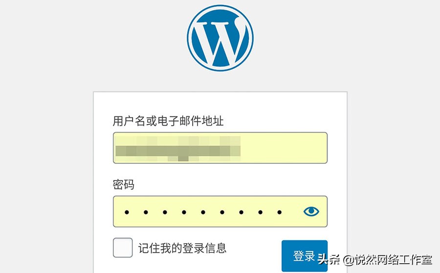 悦然建站工作室,悦然网络建站流程图怎么做