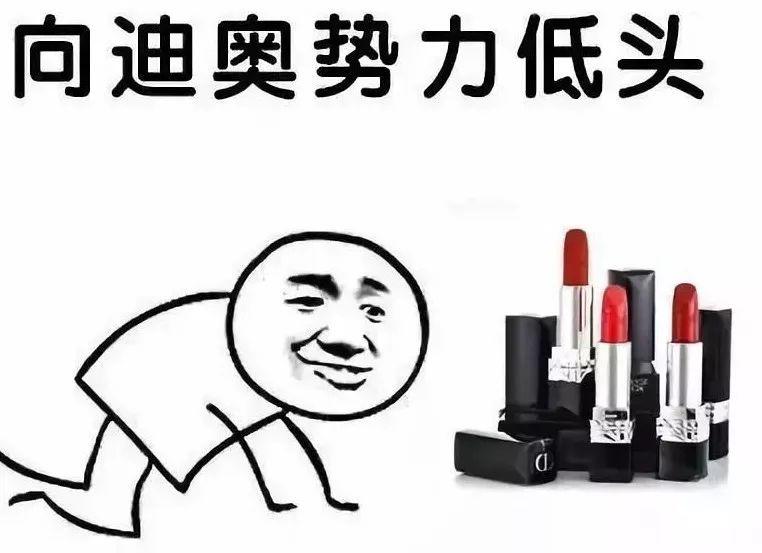 免费玩还送手机？网红小姐姐现场带你通关拿口红，到场就送礼品！