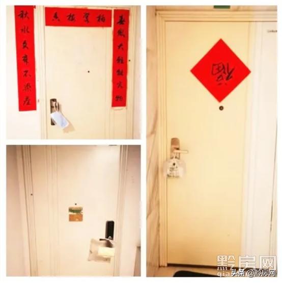 帮买整头生猪？这家物业公司的神操作我算是服了！