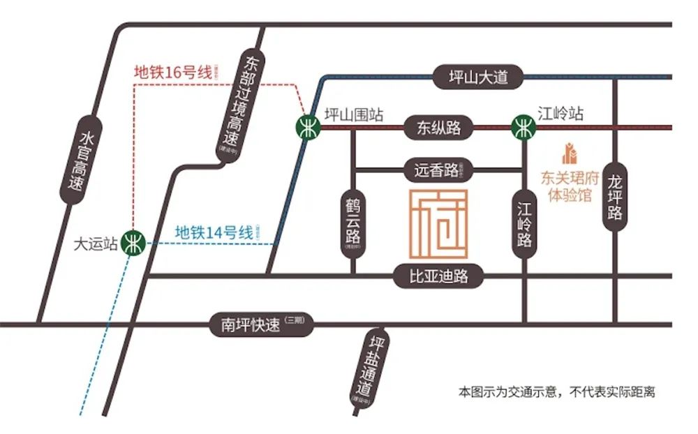 坪山最近三年房价走势,深圳坪山区近10年房价走势