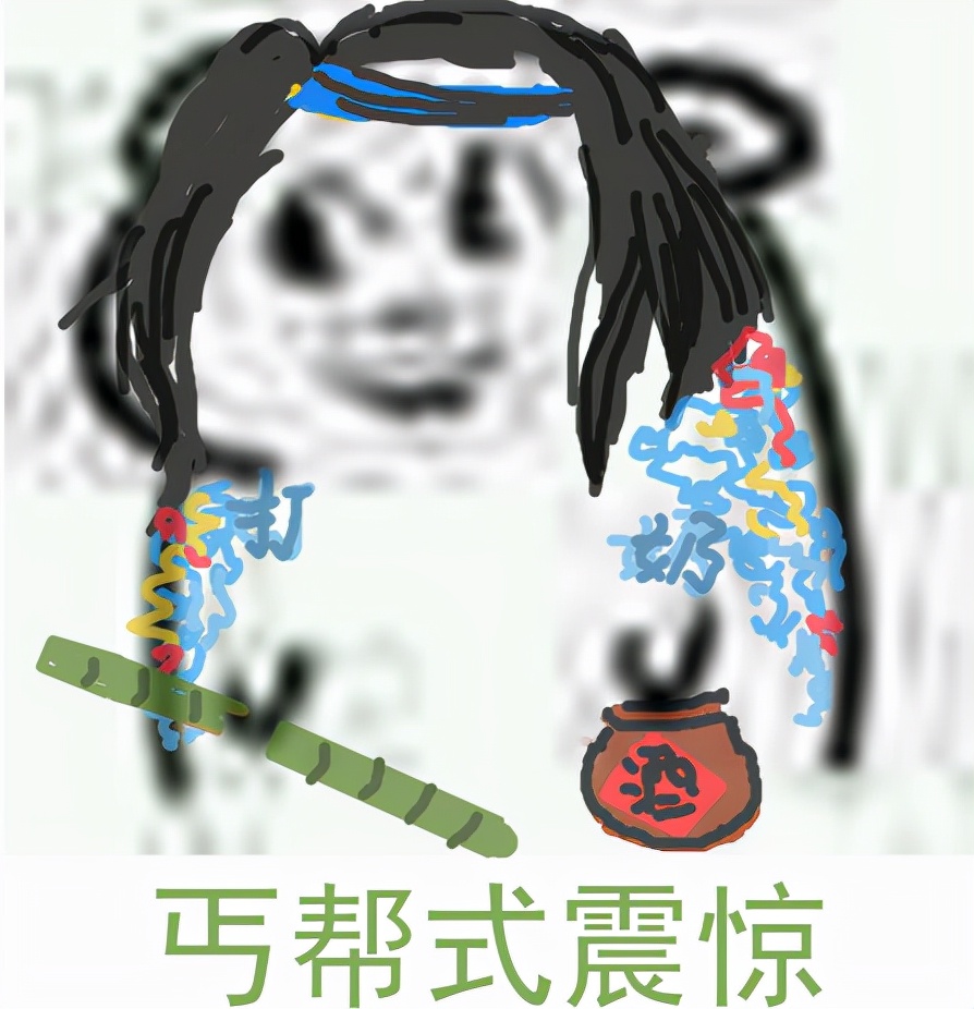 剑三云深问客,剑三人都不知道的剑三冷知识