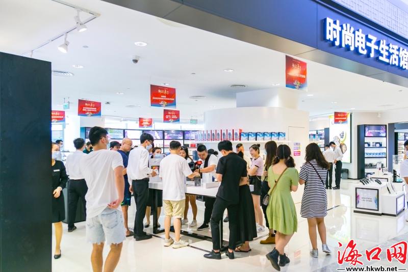 海南免税电子产品政策,海南免税店免税政策
