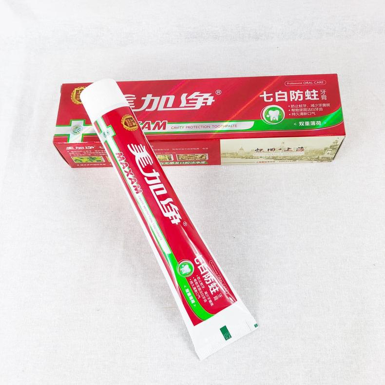 学生党美白牙齿品牌推荐,美白牙齿小众品牌