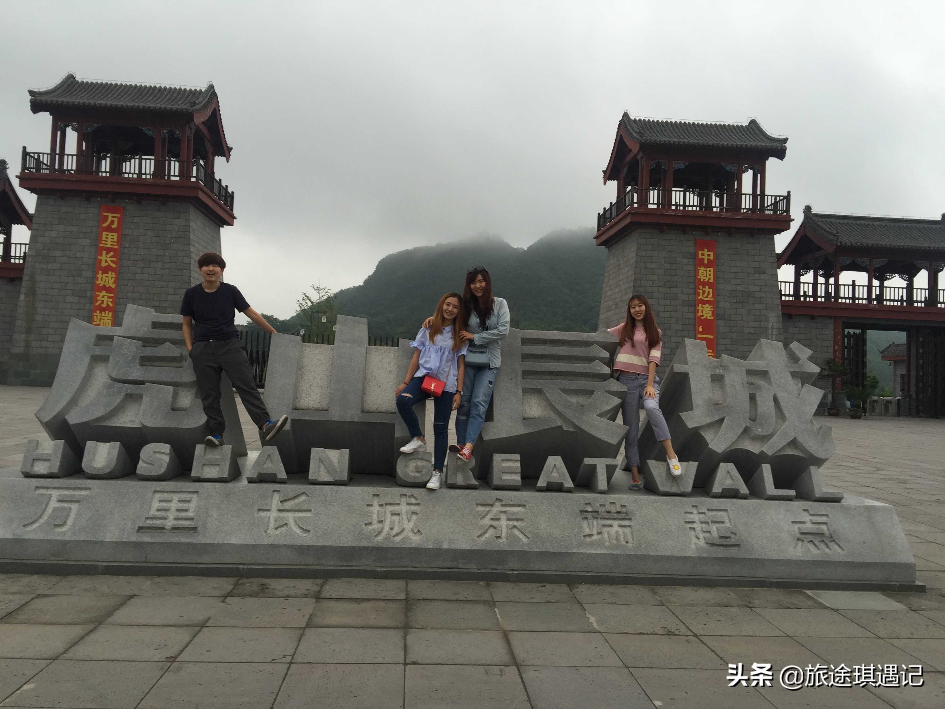 去丹东必打卡的两件事，游抗美援朝时跨过的鸭绿江，品特色黄蚬子