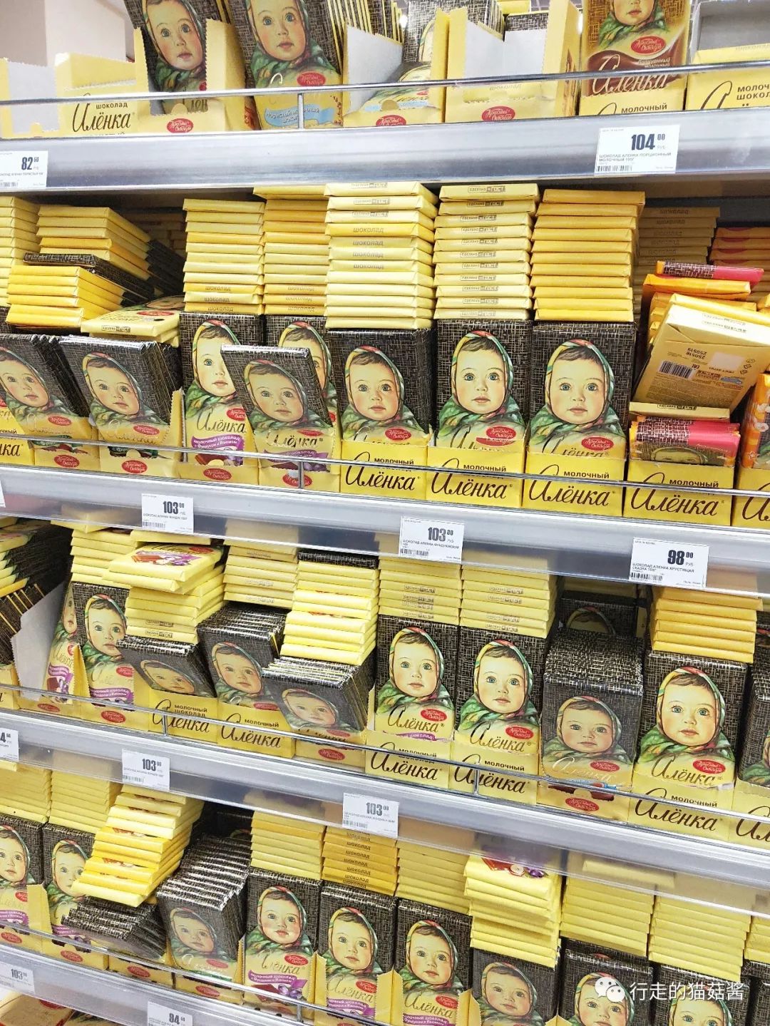 去俄罗斯海参崴需要办签证吗,俄罗斯海参崴购物攻略