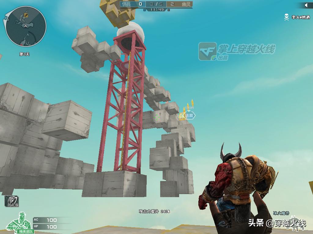 生化追击新模式,生化追击新模式手游