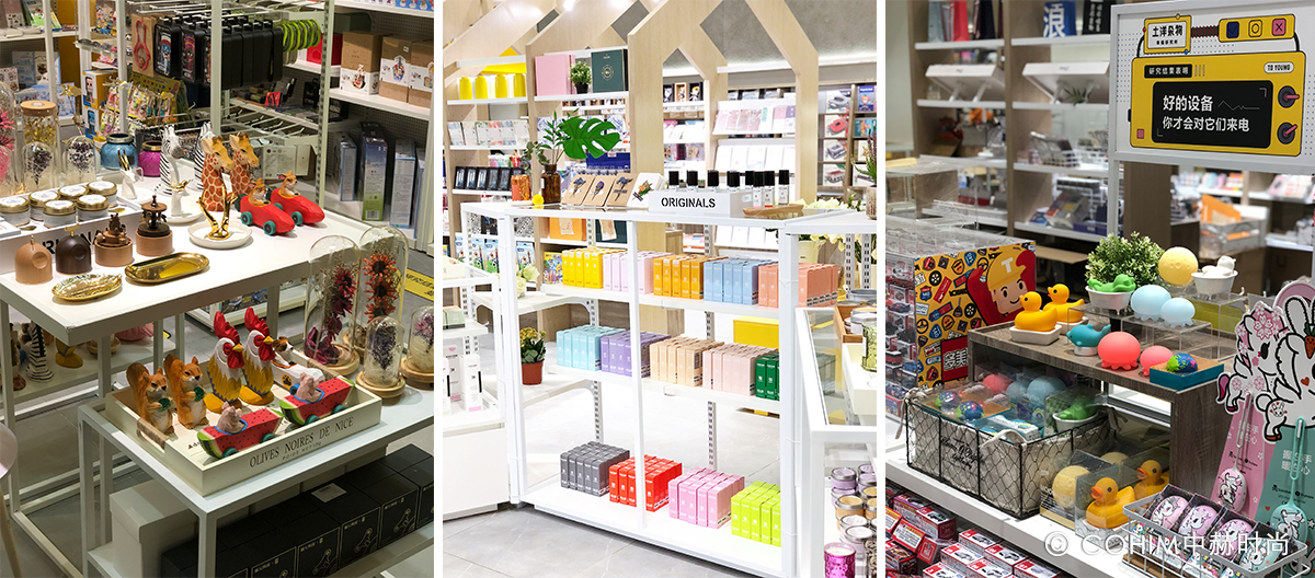 她用11家分店，诠释生活馆的黄金时代