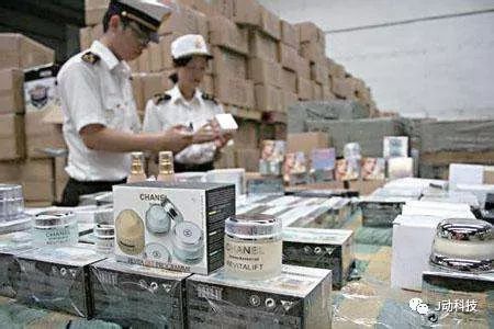 化妆品监管app怎么查真假,哪个app能查正品化妆品