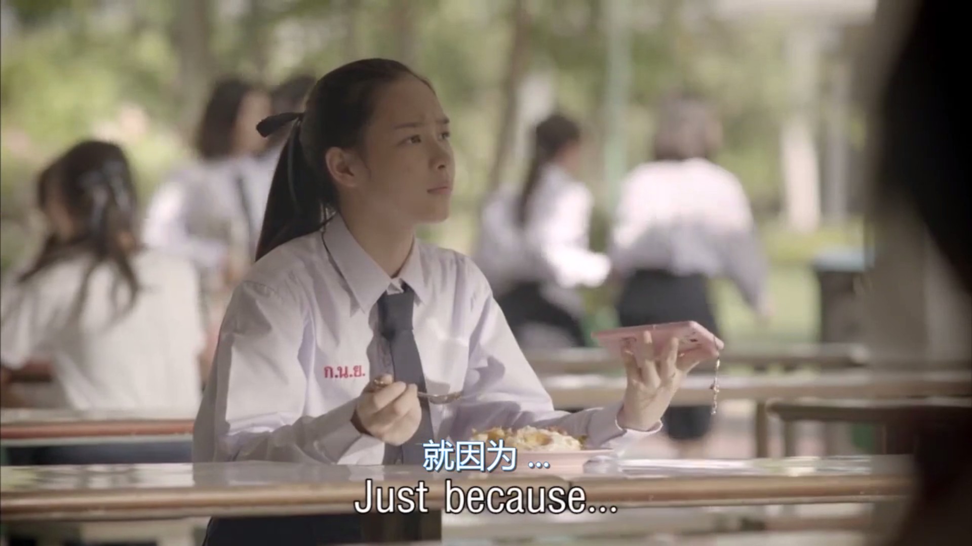 泰国护肤品广告,泰国美颜霜广告