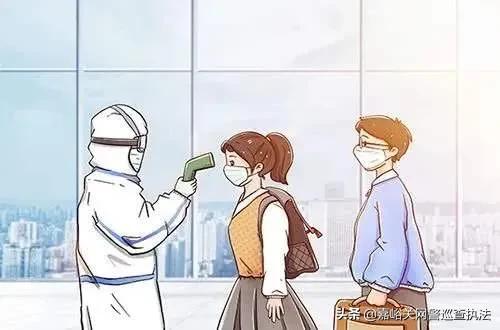 利用额温枪实施网络诈骗,网警严惩不贷!