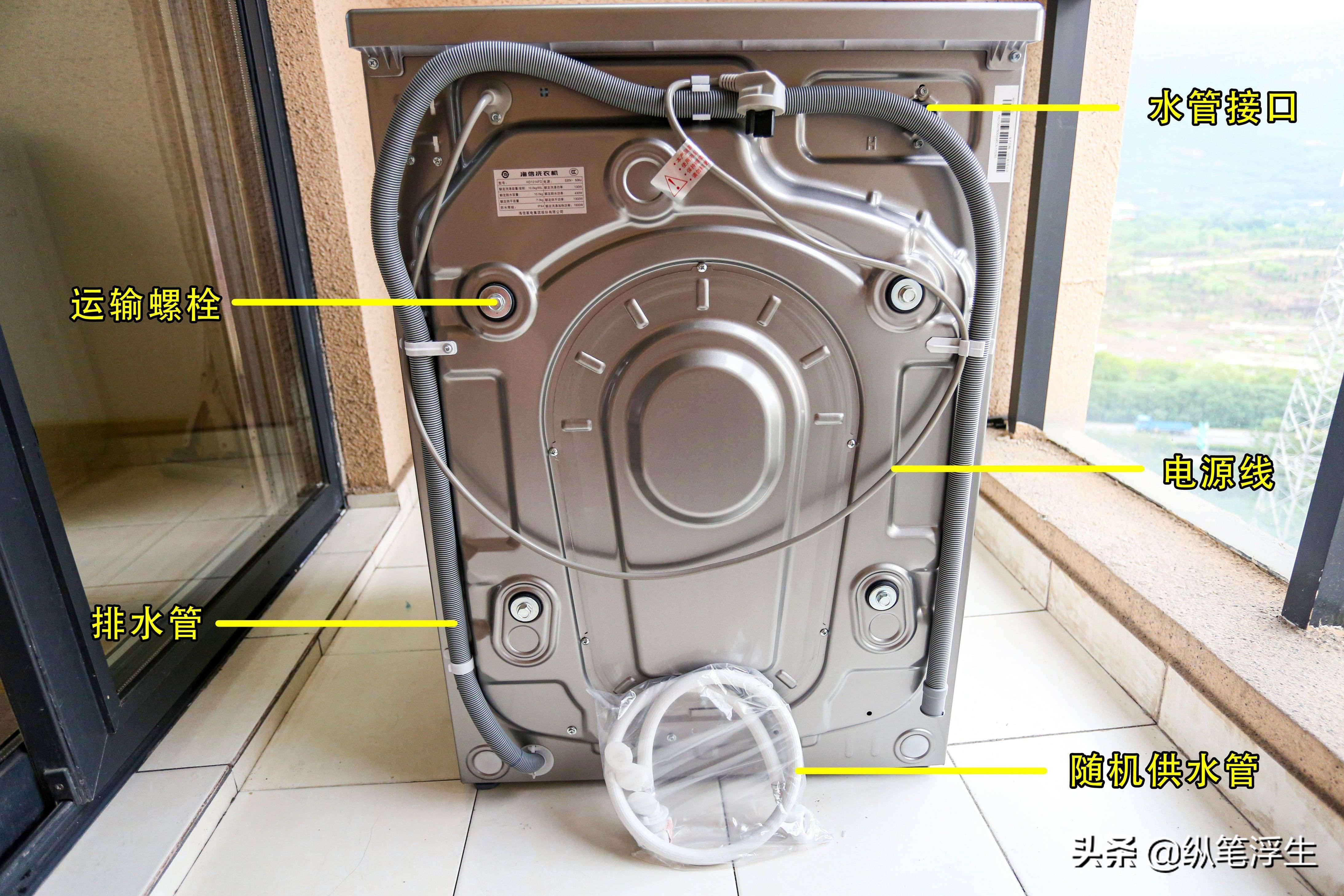 海信hd1014dciy洗衣机怎么样,海信hd1014fd洗衣机如何使用