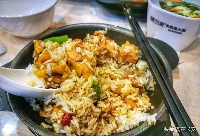 好吃的黄焖鸡米饭推荐,黄焖鸡米饭哪一家好吃干净