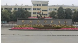 高考前1月仍看球赛,却成文科状元,他说:不靠傻学,关键3点方法