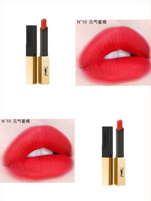 ysl小金条口红好用吗,有没有ysl小金条