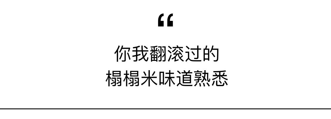 上海弄堂里的烟火气早餐,上海藏在巷子里的美食