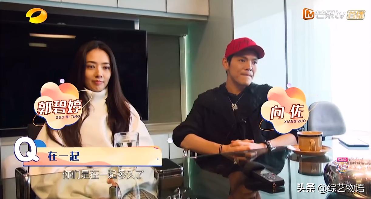 cp粉头方一凡,cp粉头是男是女