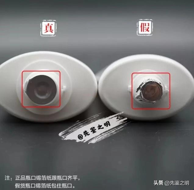 纯干货：香奈儿山茶花洗面奶卖出白菜价的背后，假货商没有底线