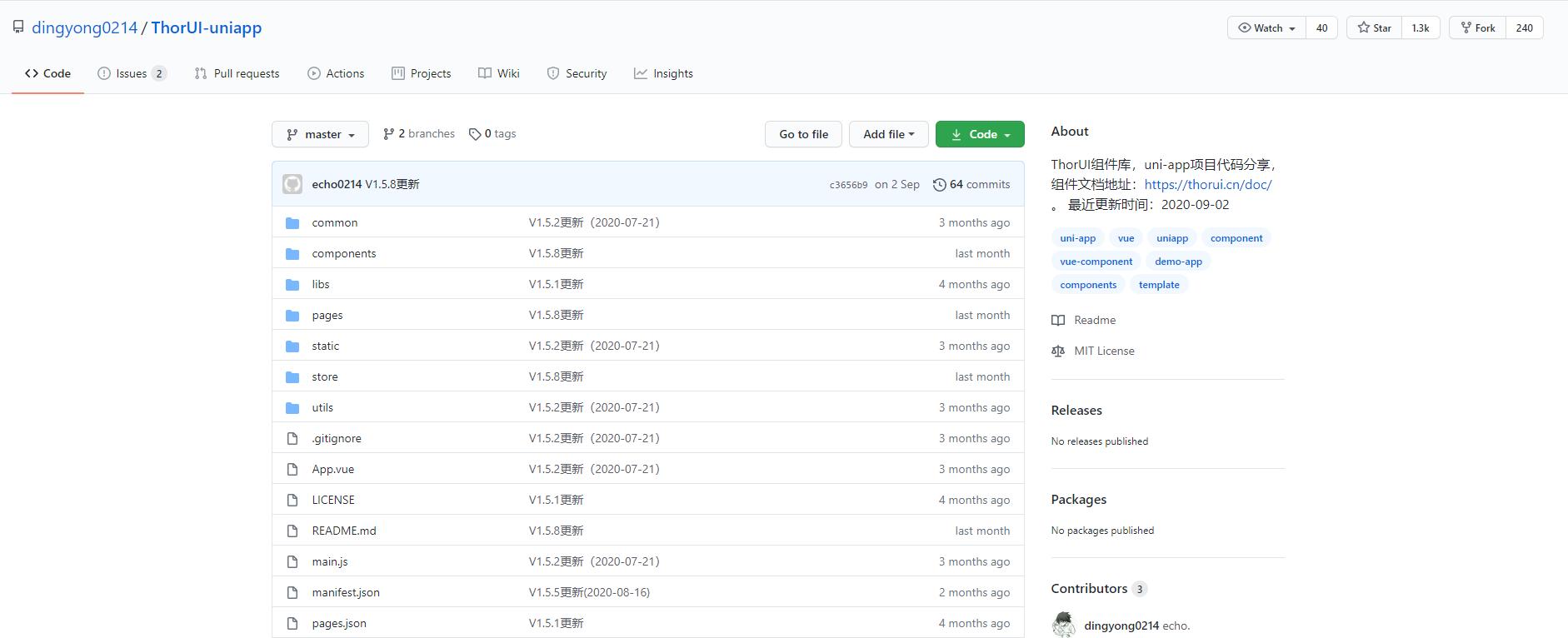 微信小程序ui框架,微信小程序最火的ui组件库